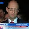 Яценюк встретился с Юлией Тимошенко