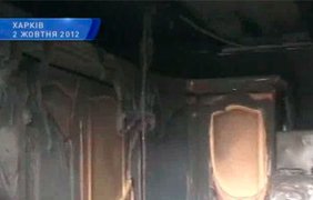 В Харькове начался ремонт сгоревшего дома