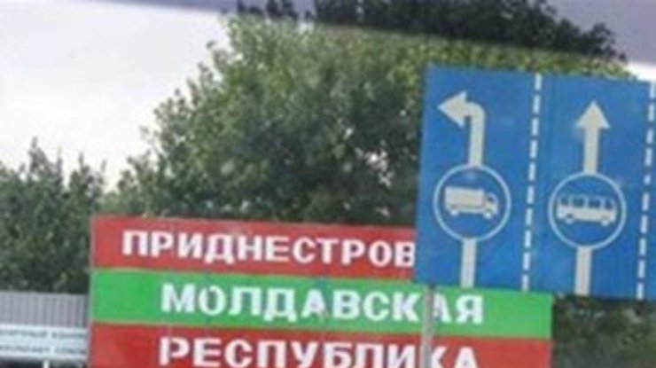 Приднестровье обеспокоено односторонней демаркацией Украиной границы