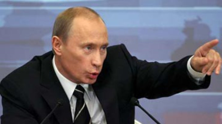 Путин: США до сих пор воспринимают Россию как врага