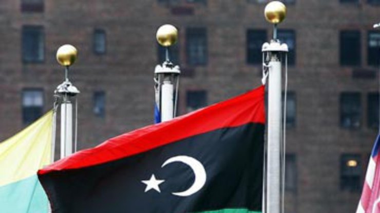 Ливийский премьер представил новый состав правительства