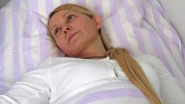 Германские врачи прибудут к Тимошенко 14 октября, - Минздрав