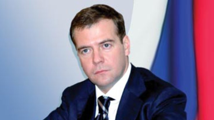 Медведев назвал Россию "самой отсталой страной в мире"