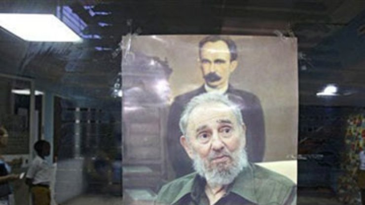 Фидель Кастро появился на публике впервые за несколько месяцев