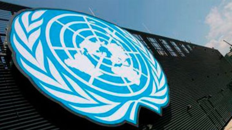 ООН оценит защиту прав человека в Украине