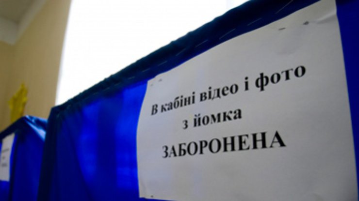 Избирательный процесс в Украине соответствует международным стандартам, – наблюдатели