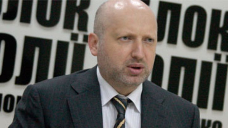 Турчинов считает, что украинцы не поддержали ПР