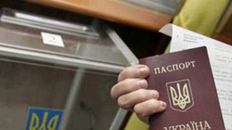 Большинство крымчан проголосовали за мажоритарщиков-"регионалов"