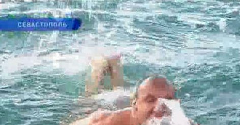 Связали и бросили в воду Связали и бросили в воду