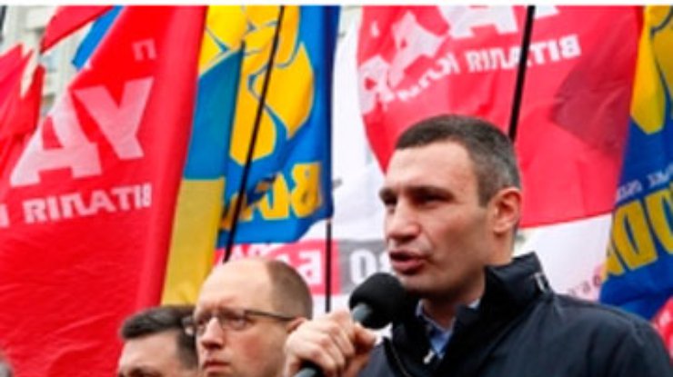 Кличко призвал всех украинцев на митинг к Центризбиркому