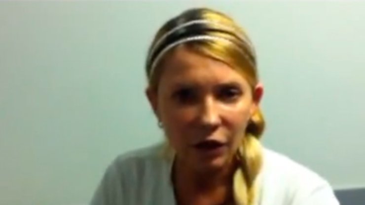Тимошенко продолжает голодовку