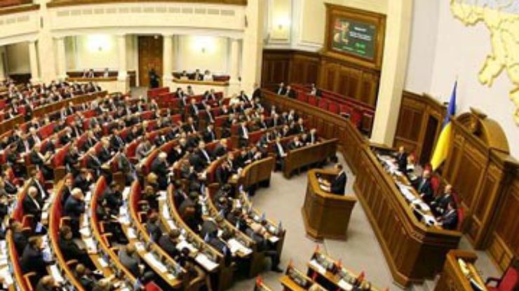 "Регионал" зарегистрировал в Раде законопроект о повторных выборах