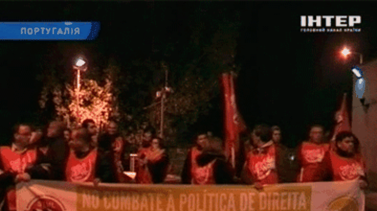 Пиренеи охвачены акциями протеста