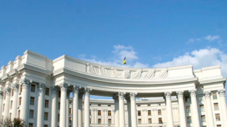 МИД отрицает международную изоляцию Украины