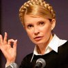 Тимошенко считает, что цель голодовки достигнута