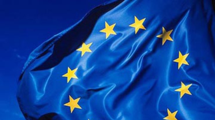 ЕС призывает прекратить насилие в секторе Газа и Израиле