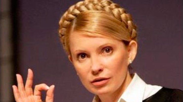 Тимошенко считает, что цель голодовки достигнута