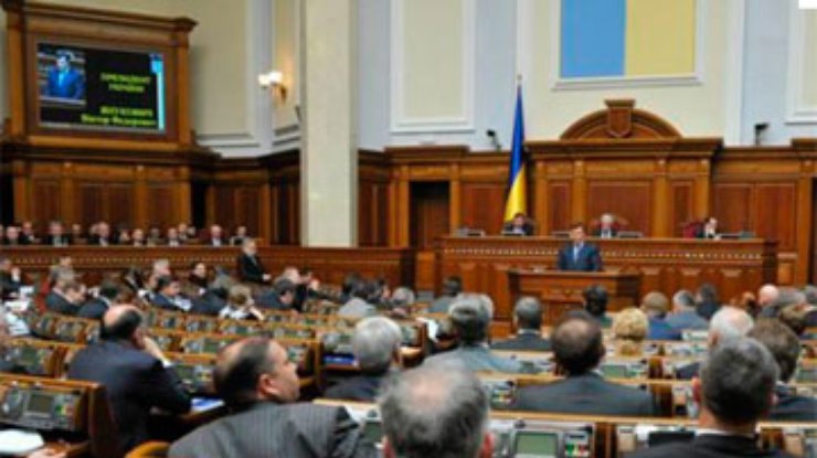 Госдеп США не радует, что в украинском парламенте мало женщин