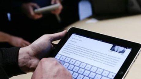 Каждый депутат Харьковского горсовета получит в постоянное пользование iPad