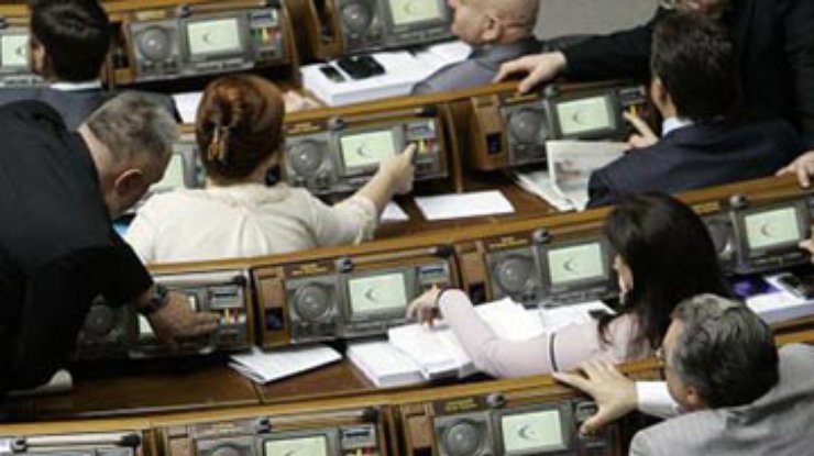 Депутаты отказались отменить закон о всеукраинском референдуме
