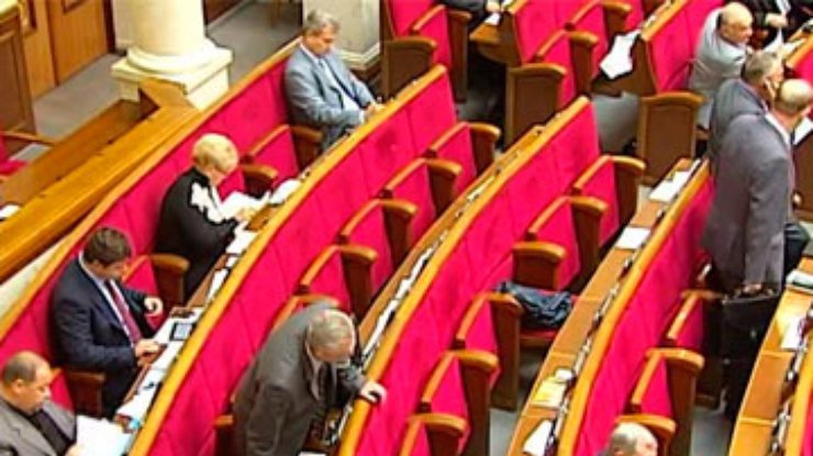 Оппозиция покинула заседание депутатской подготовительной группы