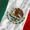 Президент Мексики предложил изменить название страны