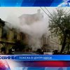 В центре Одессы сгорел дом