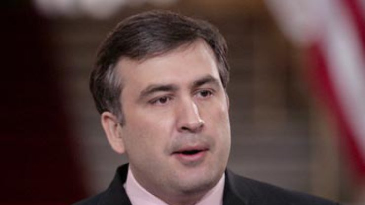 Саакашвили: Европа и Украина нужны друг другу