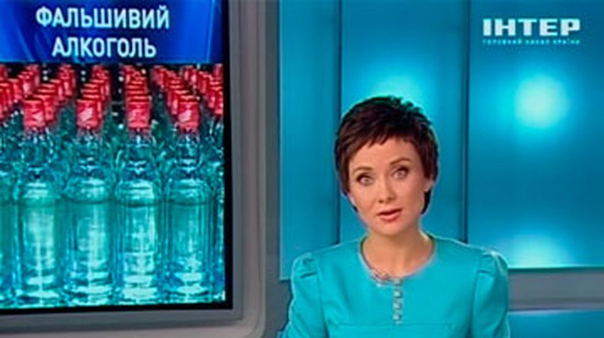 В Черниговской области найден поддельный алкоголь на два миллиона гривен
