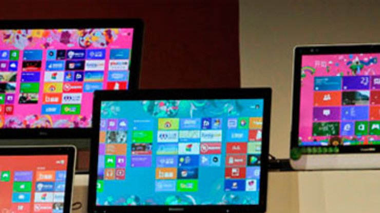 Microsoft продала 40 миллионов копий Windows 8 за первый месяц