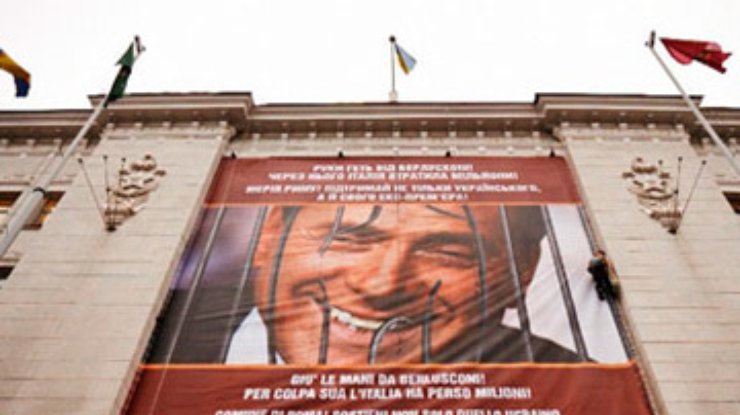 Харьков симметрично ответил Риму на плакат Тимошенко