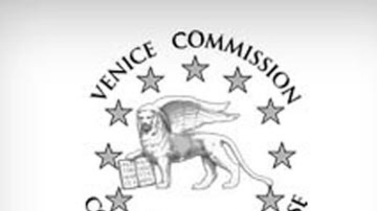 СМИ: Украинская власть симулирует выполнение рекомендаций Венецианской комиссии