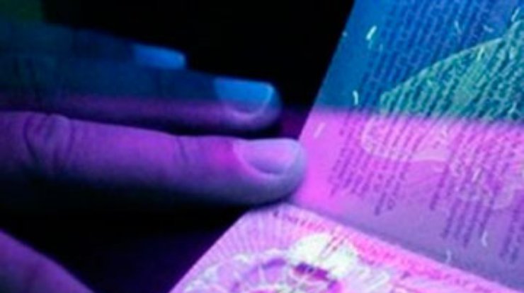 В ЕС без биометрического паспорта не пустят, - Грицак