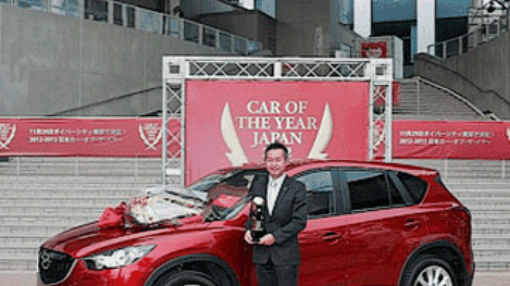 В Японии назвали "Автомобиль года"