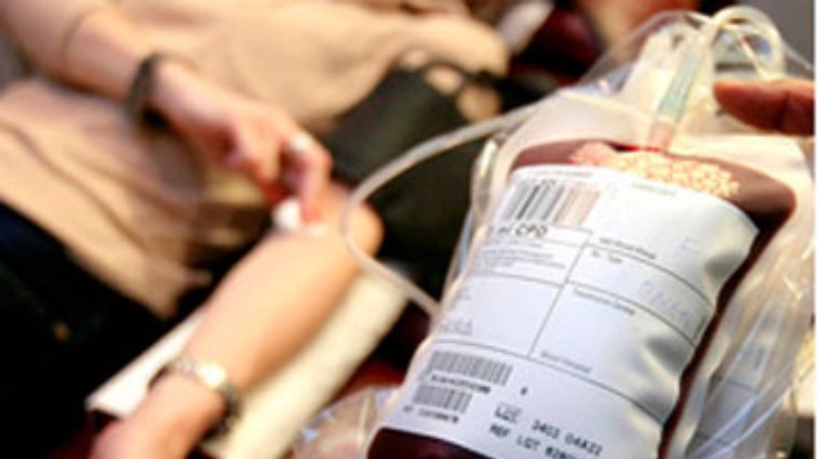 Донорство крови продлевает жизнь, - ВОЗ
