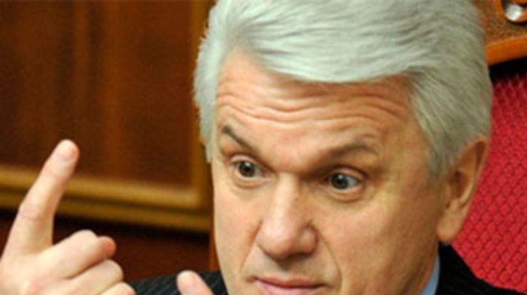 Литвин заявляет, что Рада законно рассматривает проект госбюджета-2013
