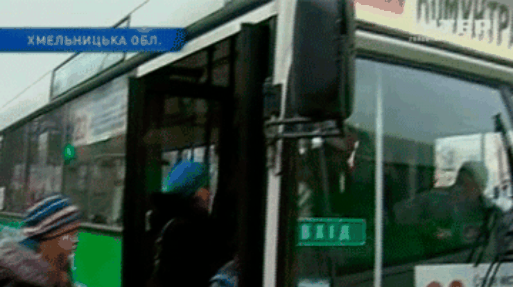 В общественном транспорте Каменца-Подольского ввели "счастливые часы"
