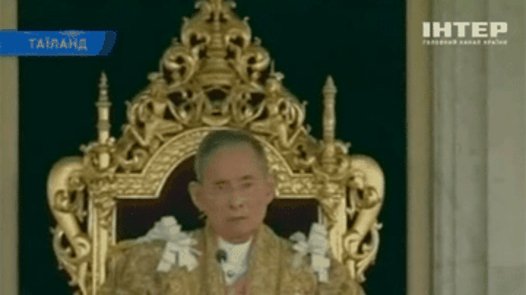 Королю Таиланда Пумпиону Адульядету исполнилось 85 лет