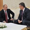 Янукович развернулся к ТС