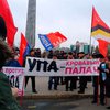 В Одессе проходит антифашистский марш