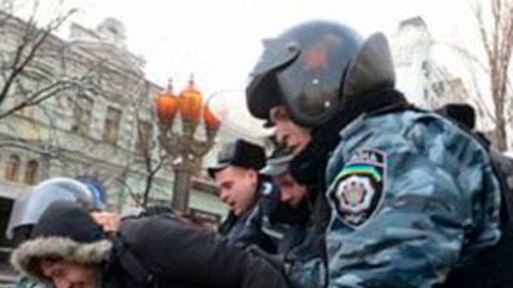 В Киеве задержаны протестующие против антигомосексуального закона