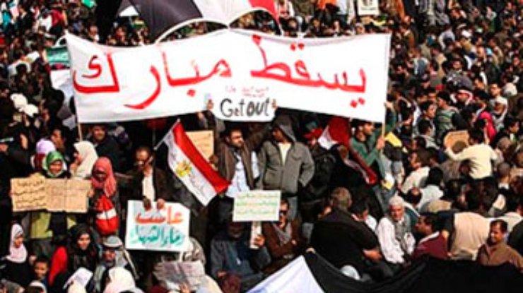 Президент Египта аннулировал Конституционную декларацию