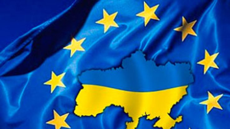 Евросоюз намерен смягчить условия ассоциации с Украиной