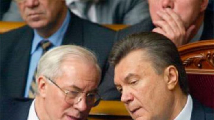 Янукович назначил Азарова премьер-министром Украины