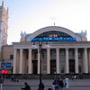 На железнодорожном вокзале в Харькове взрывчатку не нашли