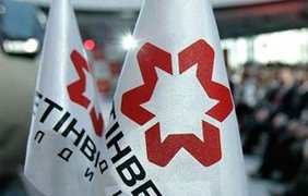 "Метинвест" Ахметова законсервирует аглофабрику "Азовстали"
