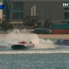 В Абу-Даби состоялся чемпионат мира по водной "Формуле-1"