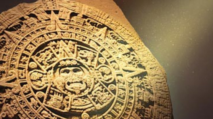 Майя встретили конец света таинственными обрядами в своих святилищах