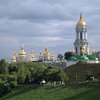 Киев ожидает затяжная зима и секс-скандалы, - экстрасенсы