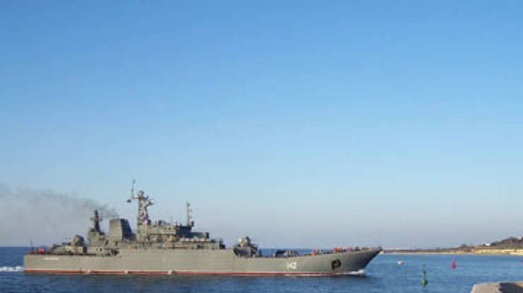 Россия направила десантный корабль ЧФ на учения возле Сирии